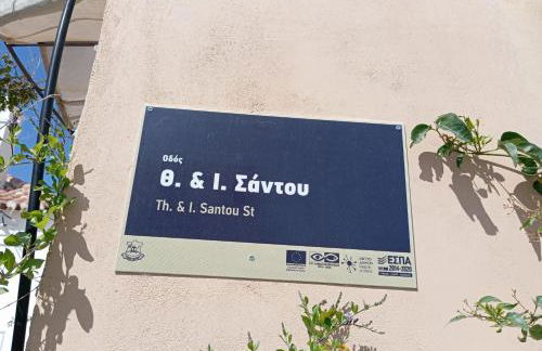 Alice apartment 2 - Foto 28