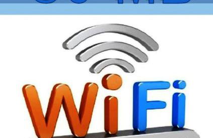 AnMa Cottages The Secret Garden - Foto 12