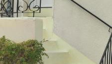 Studio Propre et Cosy - Photo 3