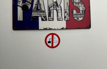 PARIS by D&J Apartment‘s Altenessen Nord - Foto 18