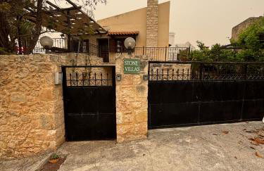 Melina Stone Villa - Photo 34