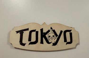 CCA23- Rooms by Homes in Ancona - Foto 78