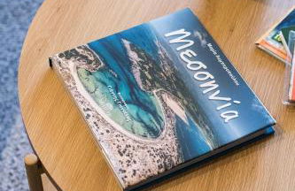 Xenia Serenity - Foto 37