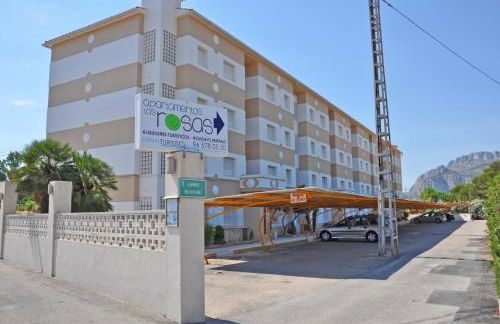 Apartamentos Las Rosas - Foto 10