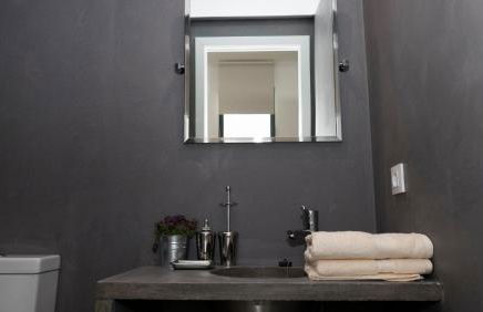 Apartamentos Turísticos Córdoba Califal - Foto 24