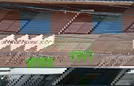 Vintage Wooden House 177 - Foto 32