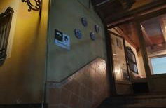 Finca y Casa Rural Los Huertos - Foto 32