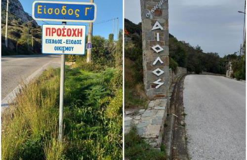 BLUE & WHITE MAISONETTE OVER THE SEA NEAR SOUNIO - Foto 45