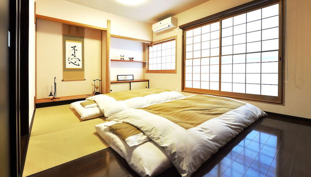 Tsumugi Inn - Foto 3, Habitación