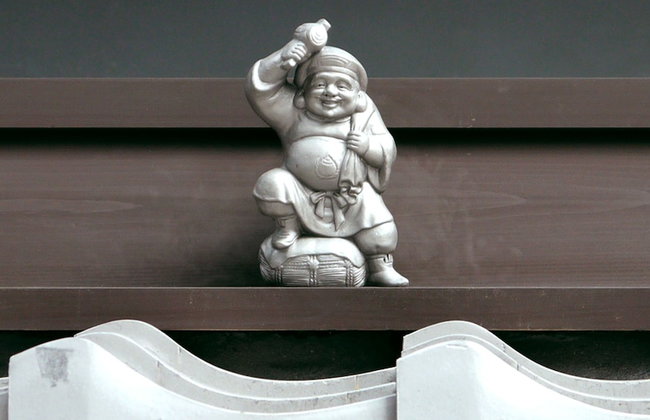 Machiya Kaemon Kyoto-sta. - Foto 38