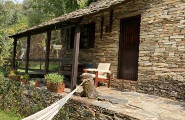 Quinta da Recochina - Photo 32