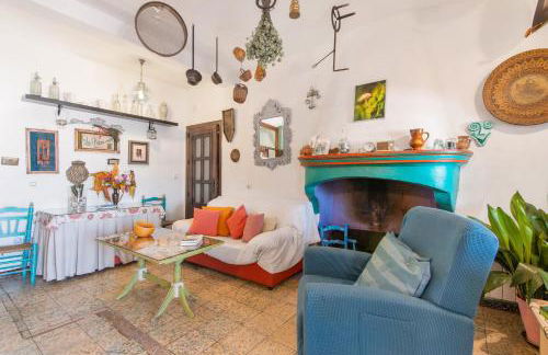 Casa Rural La Rana Verde - Foto 1