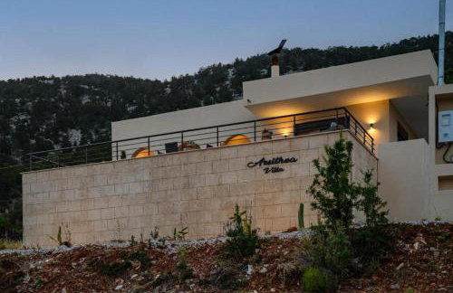 Arsithea Villa - Photo 1