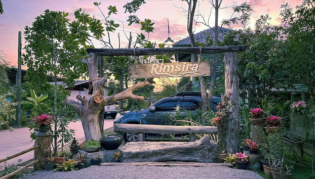 Rimsira - Photo 3, Réception