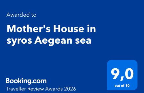 Mother's House in syros Aegean sea - Photo 13