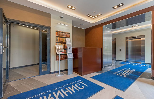 Apartment Butlerova 7B - 2 - Foto 7