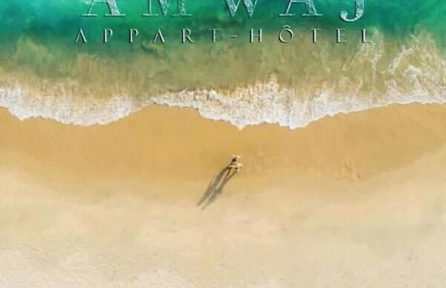 Résidence Amwaj - Photo 3