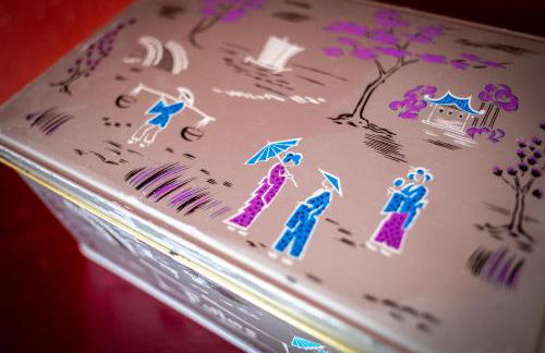 Sierra Quilama - Foto 60