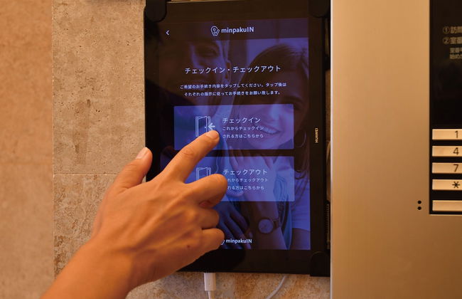 Coldio JointHome NAHA - Foto 2