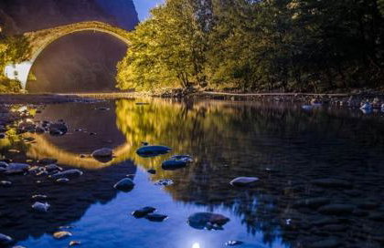 Κonitsa Gefyri hotel - Photo 42