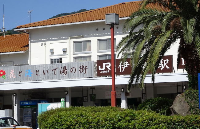 Condominium MOANA - Foto 34