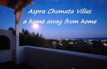 Aspra Chomata Villas - Foto 14