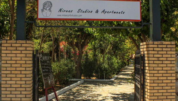 Nireas Resort Corfu - Photo 2