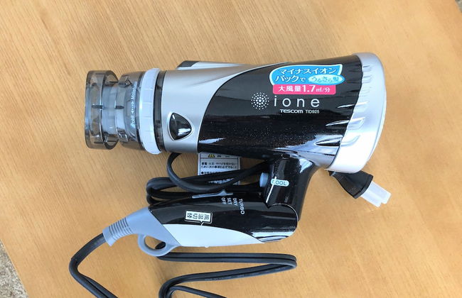 Wakayama House No.7 - Foto 14