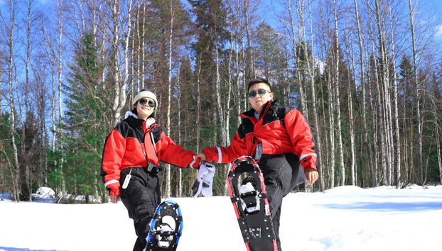 Snowshoeing & Ice Fishing - Photo 2, Ready to explore Rovaniemi?