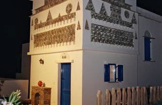 Porto Vlastos - Photo 73