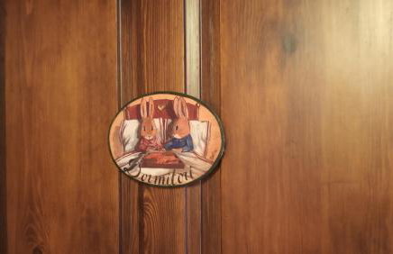 El Paller Urús Cerdanya - Foto 12