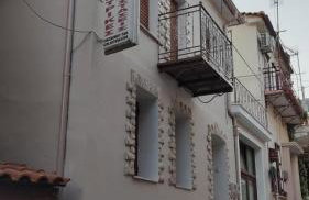 Agiasos House - Foto 37