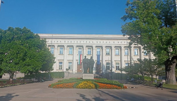 Sofia City Walking Tour with Tasting – 2-Hour Guided Experience - Foto 2