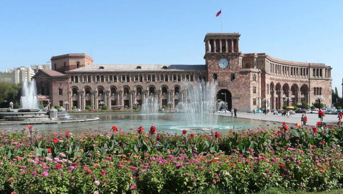 Praça da República