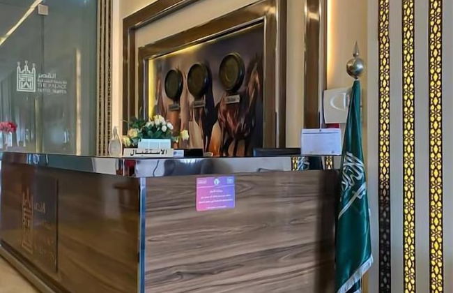 Al Qasr Hotel Suites - Al Iskan District - Foto 2