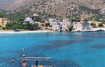 Kokkala Guestrooms - Foto 1