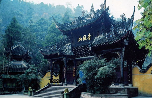 Bie You Dong Tian.Mountain home - Photo 66