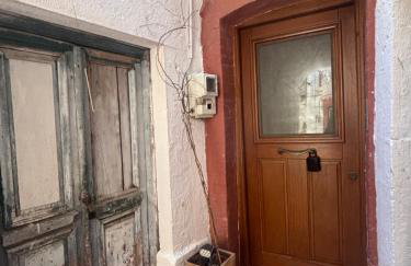 Vilitsa Holiday House - Foto 33