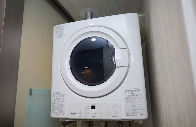 New Normal Condo in KENCHOMINAMIGUCHI - Foto 58