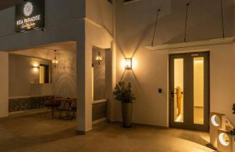 Kea Paradise - Foto 4