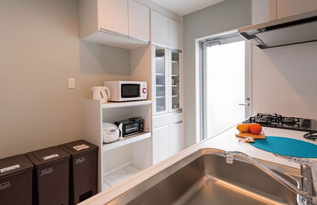 Coldio JointHome NAHA - Foto 32