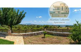 Afanias Lakonia Apartment - Foto 20
