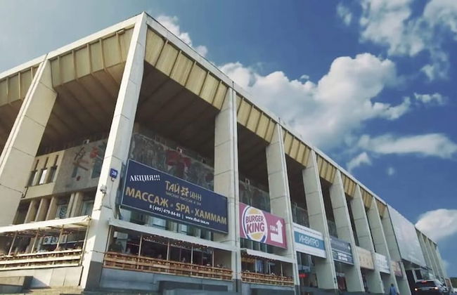 MuchMore Frunze - Foto 19