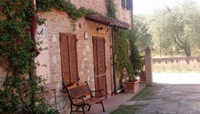 Agriturismo Cinque Novembre - Foto 1, Garden, Garden view