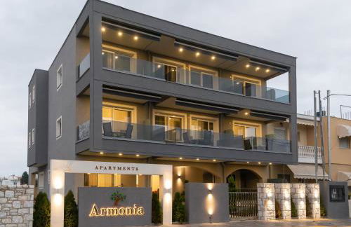 Armonia Apartments - Photo 1