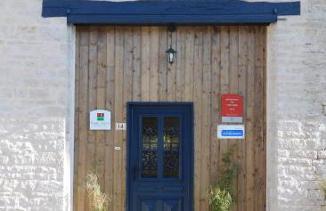 Gîte de la Côte - Foto 1