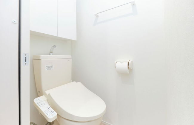 Sugamo Green Heights by Tranova - Foto 56