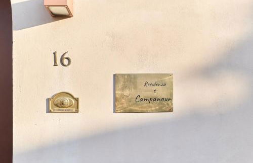 Residenza e Campanoun - Foto 14