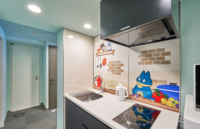 MIMARU Kyoto Station - Foto 37