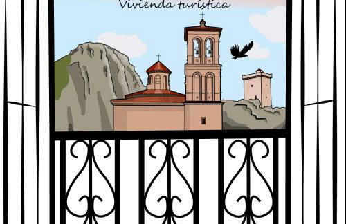 Apartamento Rural El Balcón - Photo 30